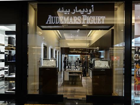 buy audemars piguet dubai - audemars piguet online shop.